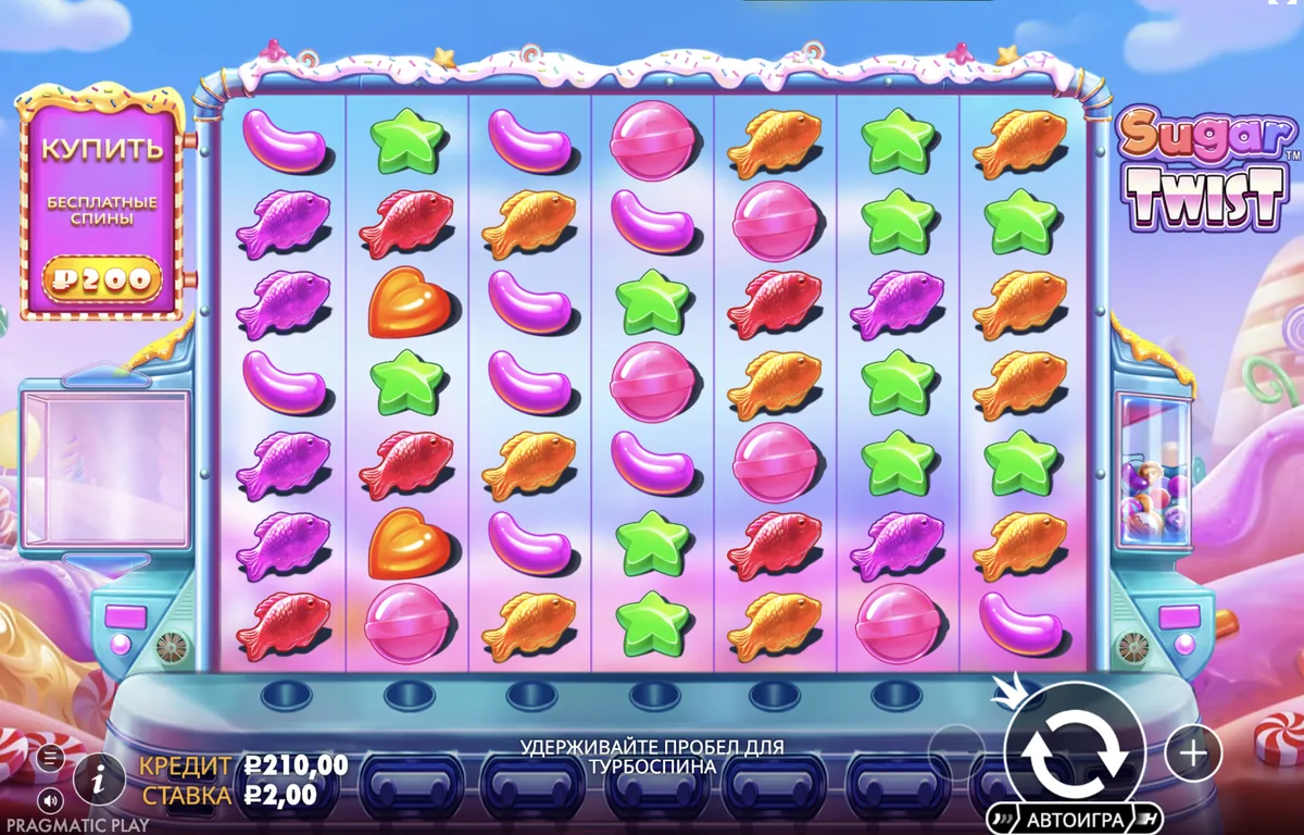 Игровой автомат Sugar Twist: игровое поле 7×7 с карамельными символами